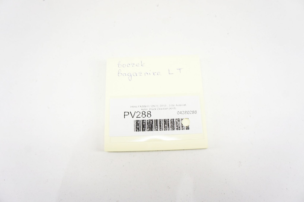 фото №6, Pv288 infiniti fx ii qx70 обшивка багажника левый задняя