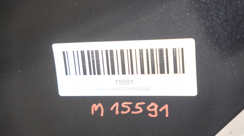 фото №7, Капот кришка двигуна opel antara lift 10-15r gar