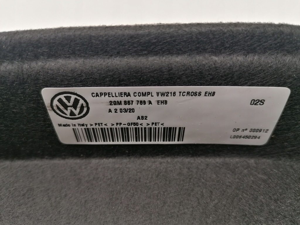 фото №6, Vw t-cross 2gm полка задняя багажника оригинал 18-