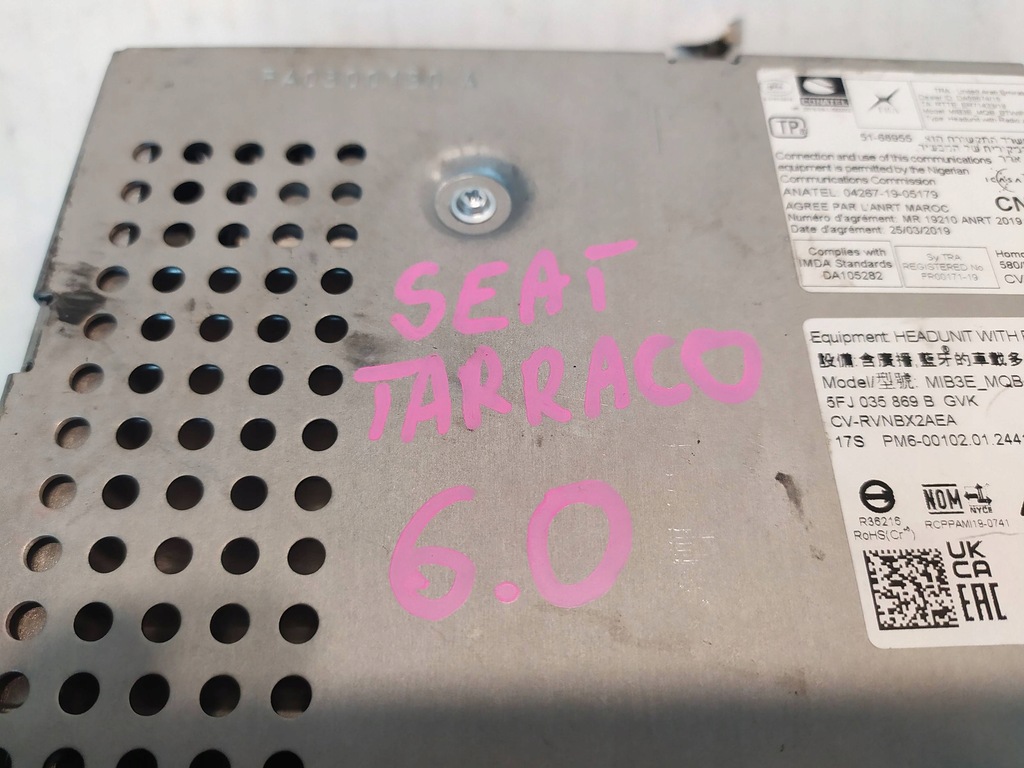 фото №5, Дисплей панель монитор радио seat ibiza v kj