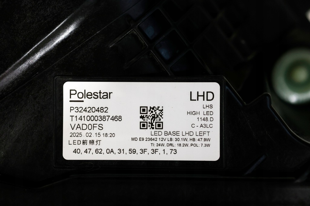 фото №7, Volvo polestar 2 лампа передня ліва high led p32420482 2025