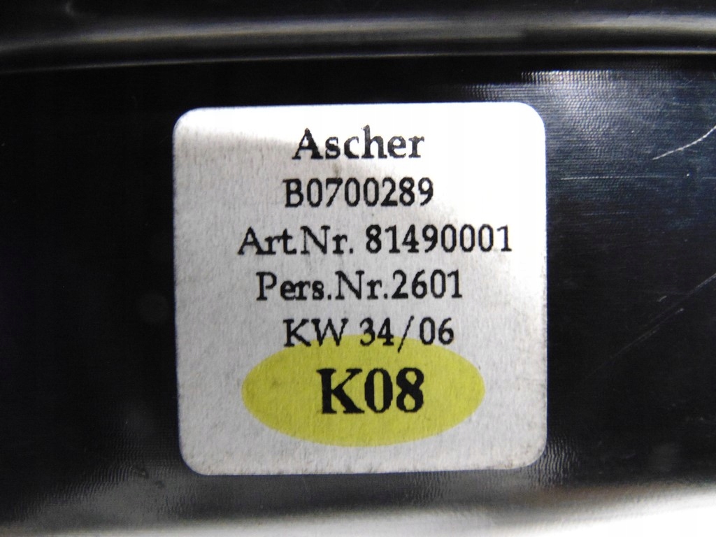 фото №8, Бардачок решітка обдув bmw 3 e92 7129556 81490001