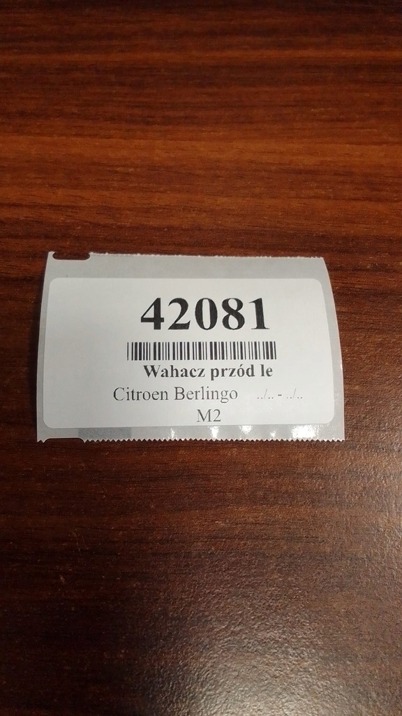 фото №7, Citroen berlingo iii 1.6 hdi важіль лівий перед