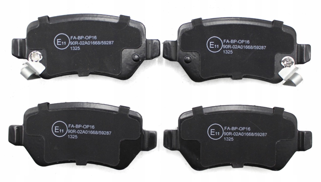 фото №2, Тормозные колодки тормозные задняя opel astra g h combo meriva zafira kia venga