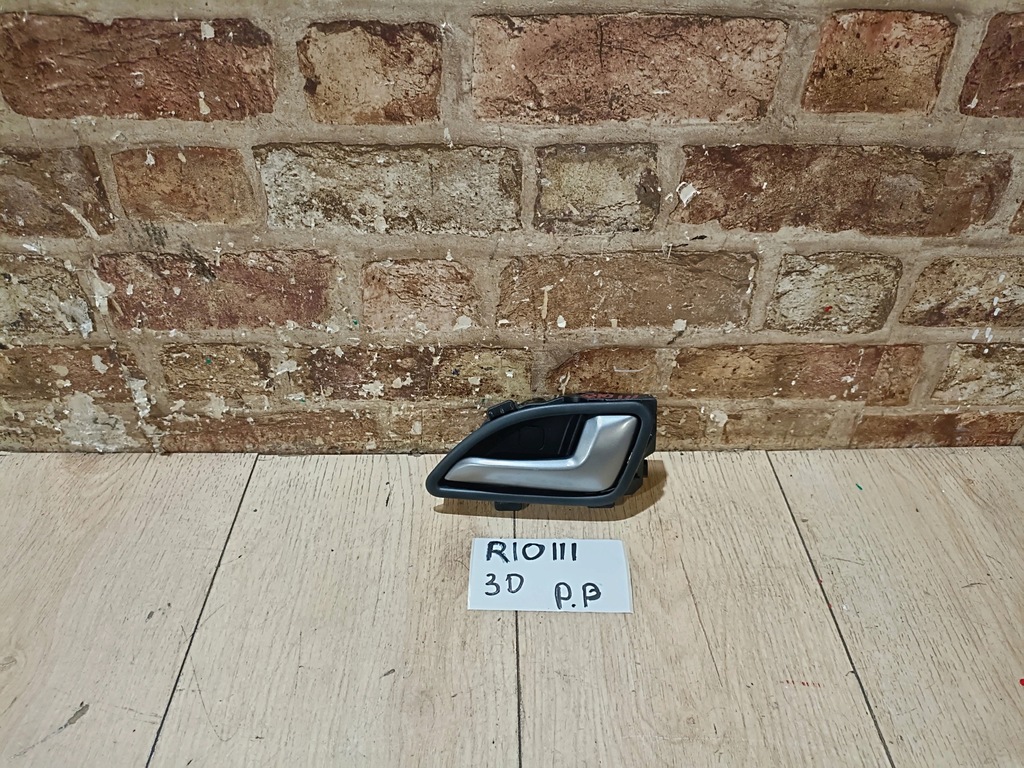 фото №1, Ручка внутренняя перед правая kia rio iii 2011 rok 3d