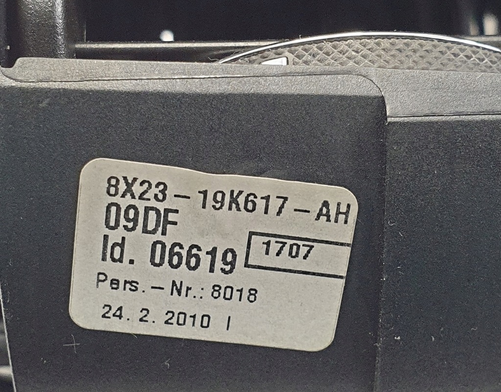 фото №8, Решітка обдув ліва середня jaguar xf x250