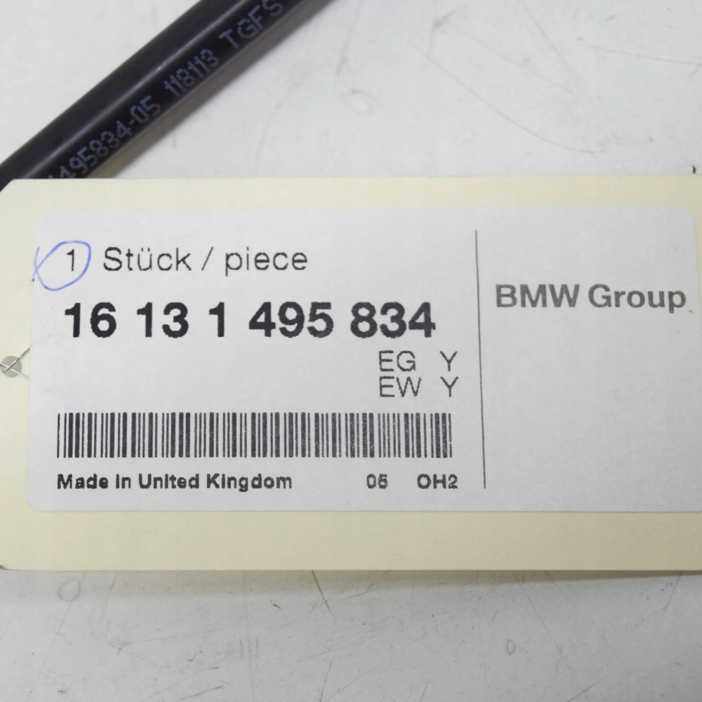 Mini cooper r53 шланг вентиляційний бака пального 16131495834 Зі Шроту