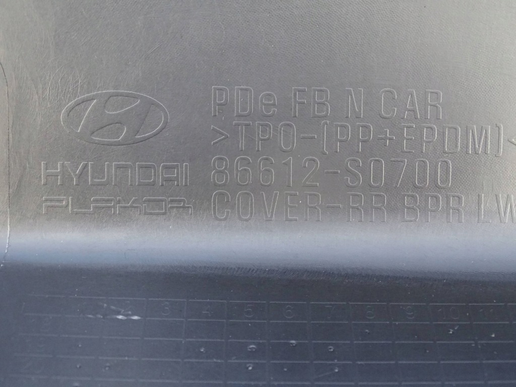 Диффузор бампера заднего hyundai i30 n 86612-s0700 новый Доставка