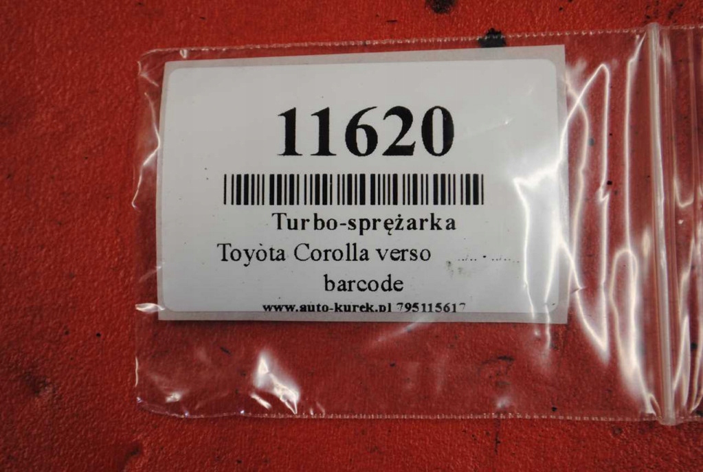 фото №5, Toyota corolla verso 2.0 d4d турбонагнітач 17201-27050