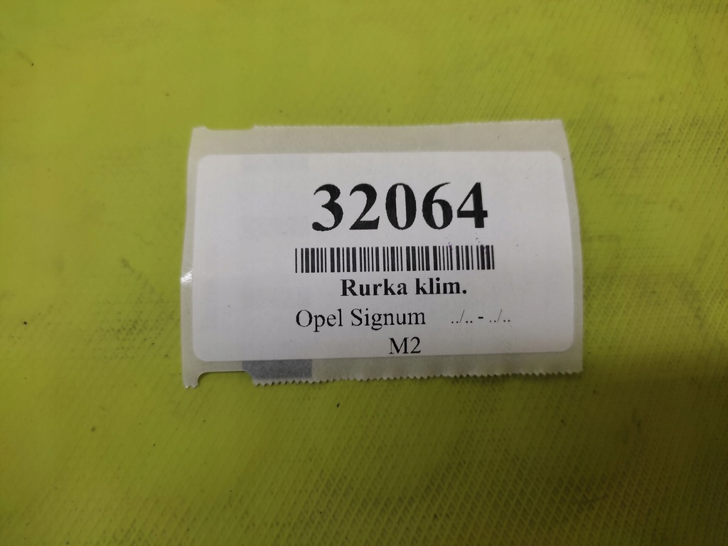 фото №6, Opel signum 2.2 d шланг трубка кондиціонера