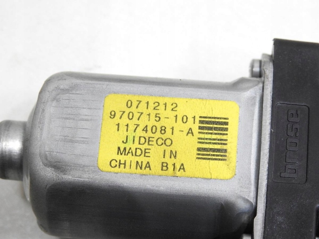 фото №8, Моторчик опускания стекло левый задняя volvo v70 iii