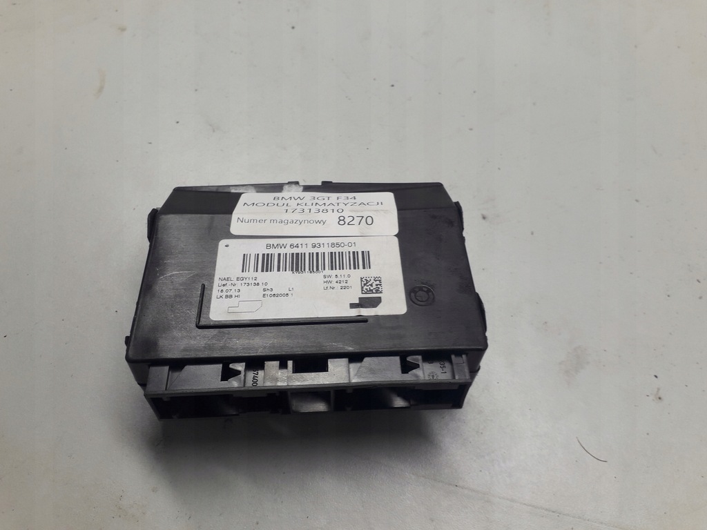 фото №1, Bmw 3gt f34 модуль кондиціонера