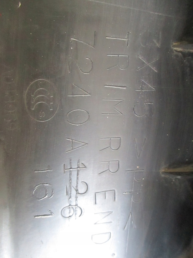 фото №4, 8808/2 защита порог багажника mitshubishi asx