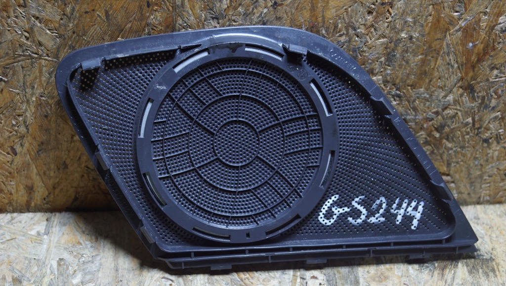 фото №7, Накладка динаміка audi a5 8t b&o 8t0035436a