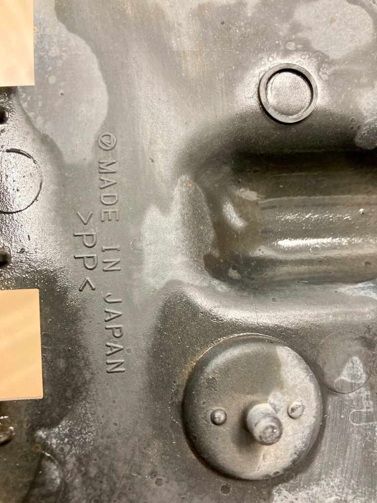 фото №4, Subaru legacy iv захист двигуна нижня права