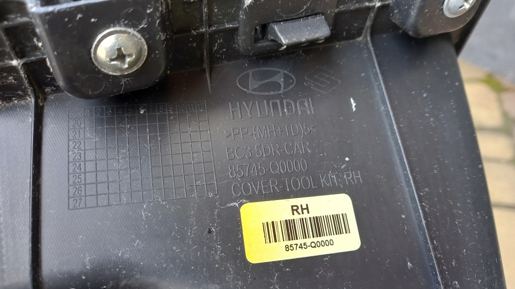 фото №5, Hyundai i20 n обшивка багажника 85745-q0000