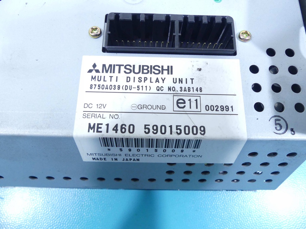 фото №6, Дисплей mitsubishi grandis 8750a039