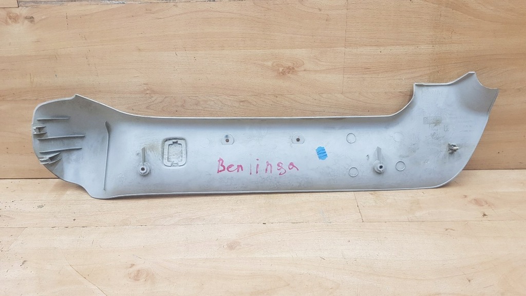 фото №2, Молдинг защита потолочный citroen berlingo i