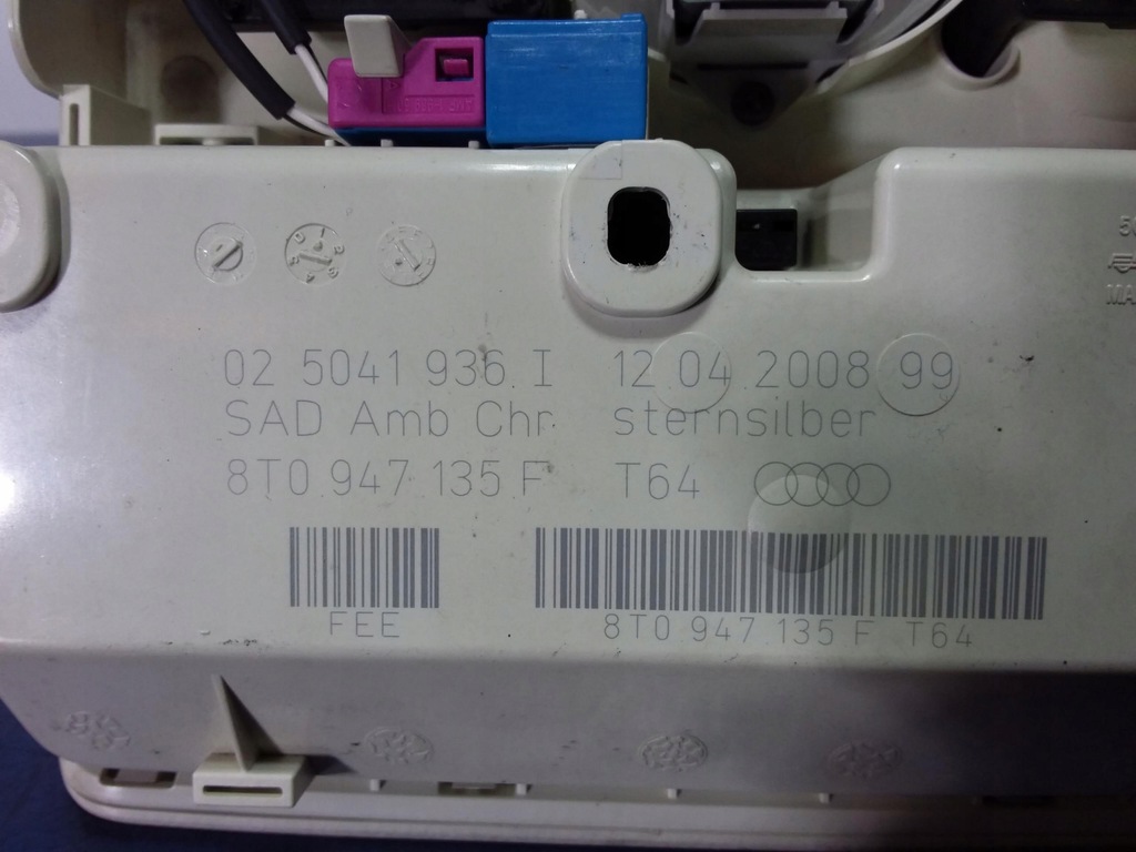 фото №4, Audi a5 8t coupe лампа внутренняя потолочный