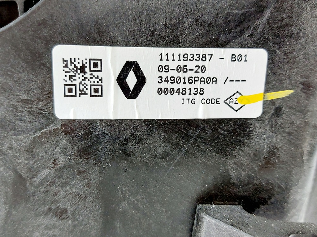 фото №9, Juke ii f16 выборщик трос передач автоматическая коробка передач 21r.