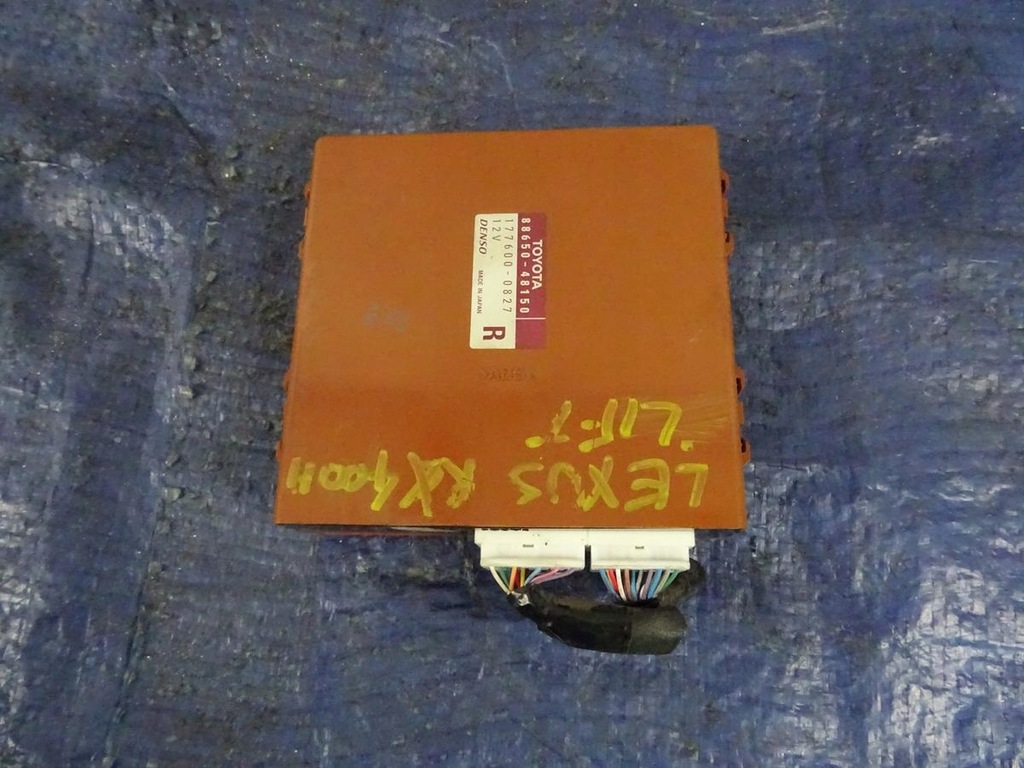 фото №1, Модуль abs lexus rx400h 88650-48150