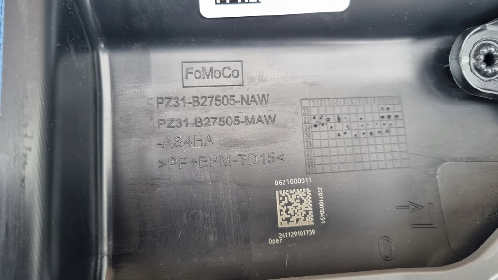 фото №6, Ford transit custom 2 ii mk2 23 24 оббивка обшивка оббивка обшивки двері