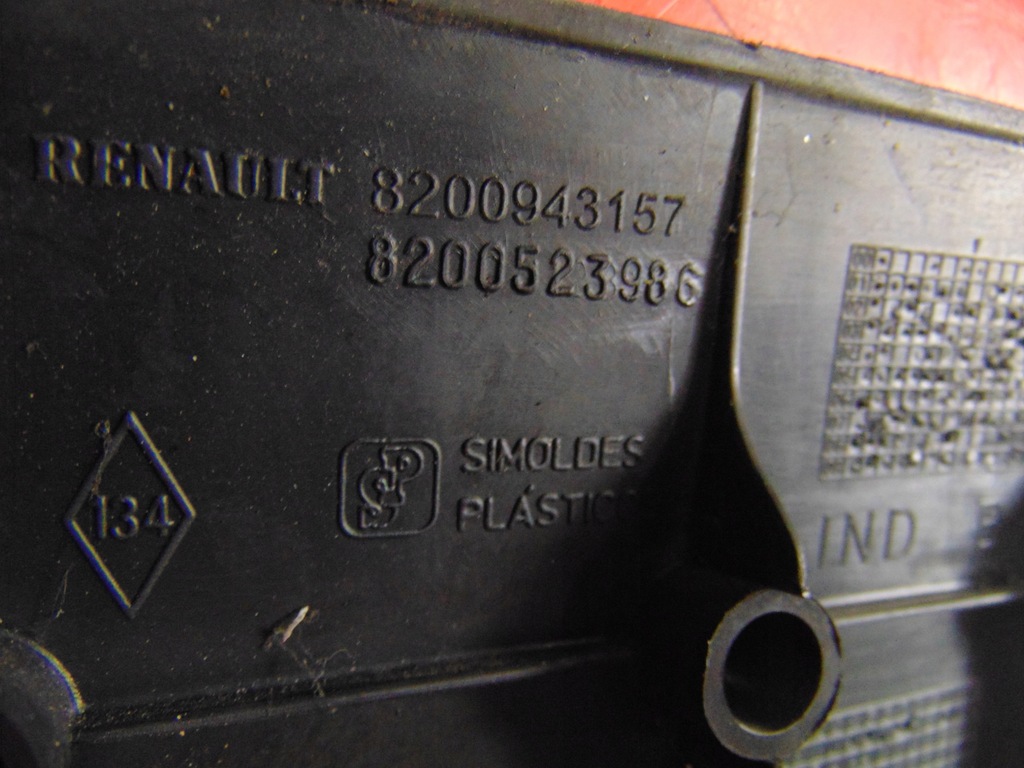 фото №3, Vivaro trafic ii подножка защита порог левая перед