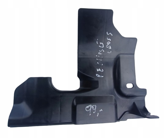 фото №1, Воздуховод воздуха правая mitsubishi eclipse cros