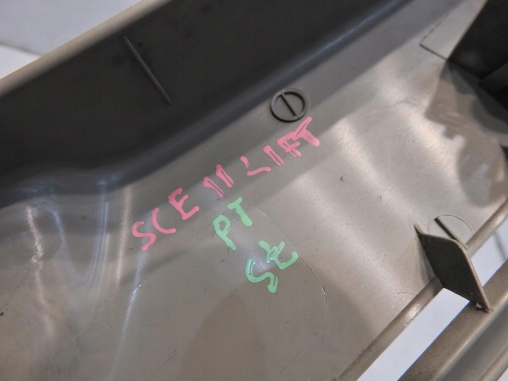 фото №2, Защита стойка правый задняя renault scenic ii lift 8200165070