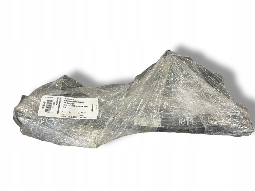 фото №1, Vw amarok подъемник стекло 2h7839402g