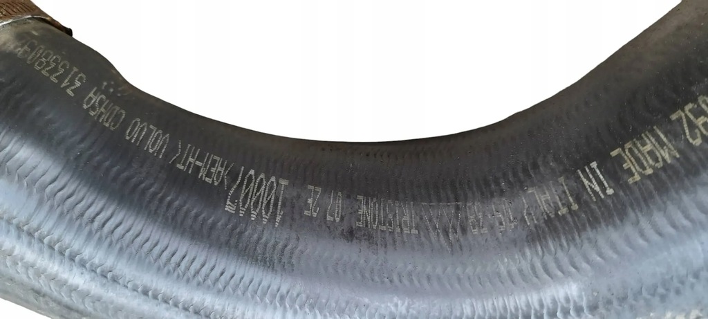 фото №5, Шланг інтеркулер volvo xc60 i 31338092 08-13 rok 2.4 дизель