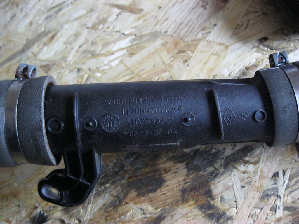 фото №4, Труба turbo kadjar 1.5 dci