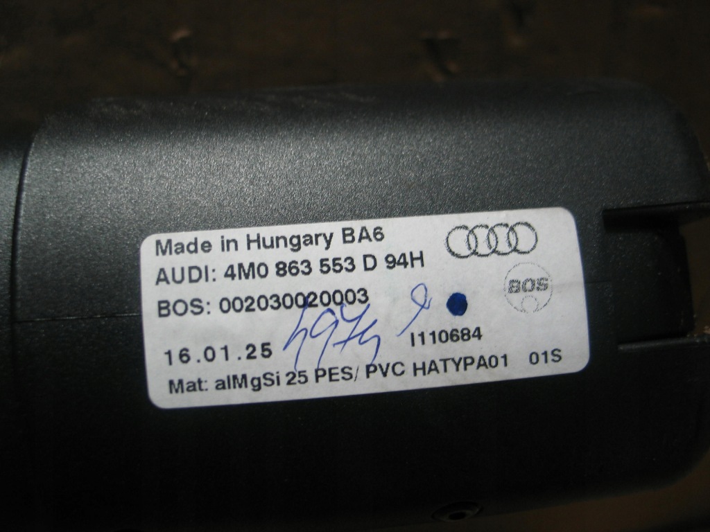 Шторка багажника audi q7 4m 4m0 рестайлінг  19r- 4m0863553d як нова 2025r. в Україні