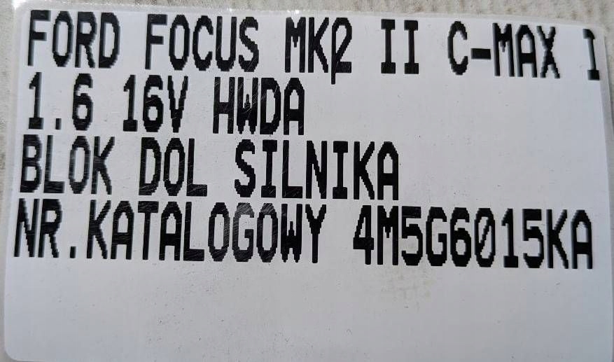 Ford focus mk2 c-max 1 1.6 16v hwda hwdb блок низ  двигуна 4m5g6015ka Київ