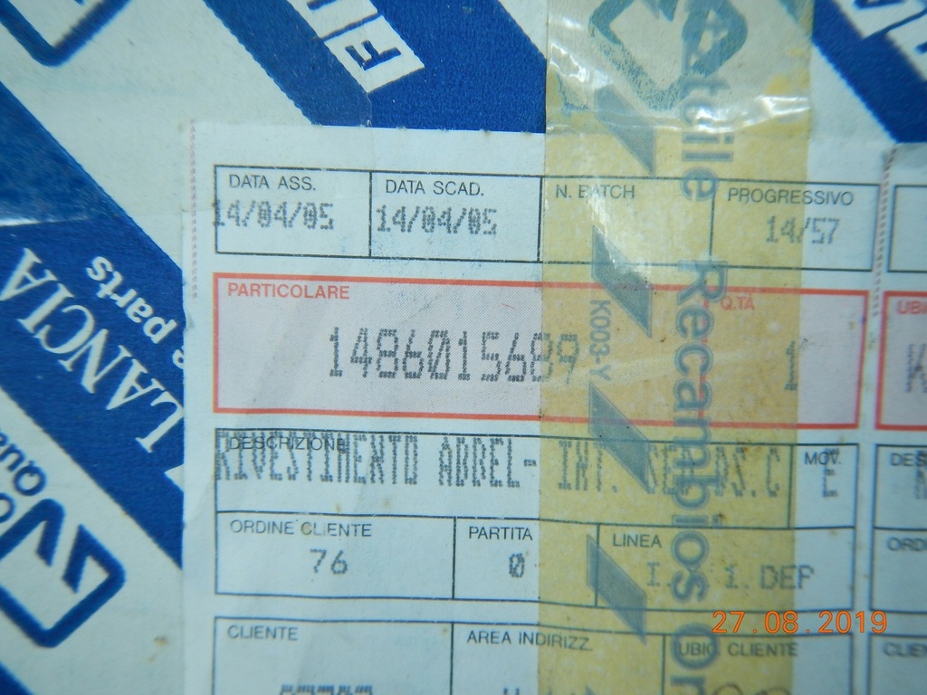 фото №8, Защита сиденье правый перед fiat ulysse 01-10 aso