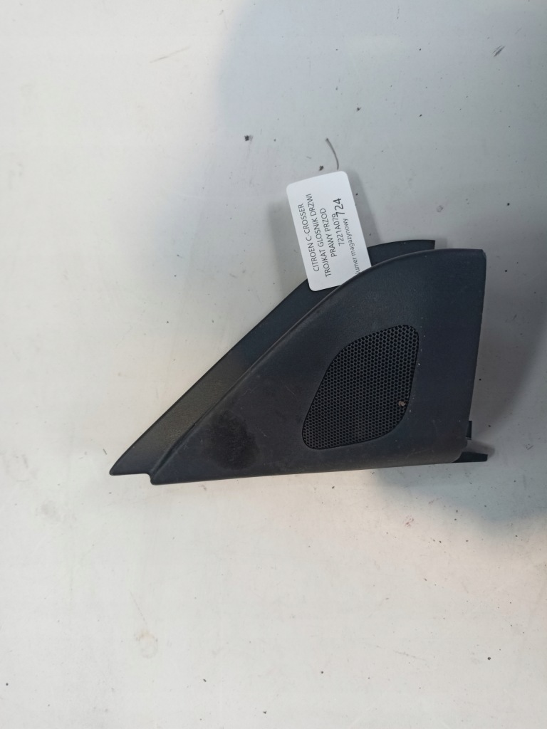 фото №1, C-crosser треугольник динамик правый перед 7221a079