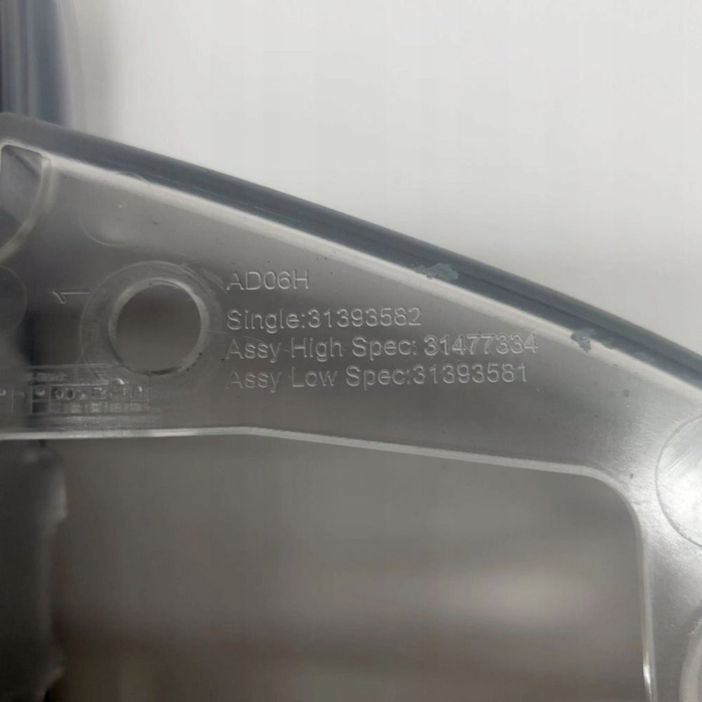 Volvo xc90 2018 другой элементы туннель среднего с Разборки