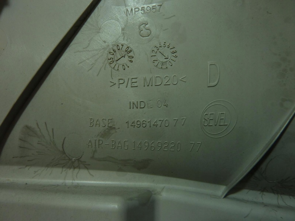 фото №7, Обшивка защита стойка fiat scudo 2 expert 2 правая