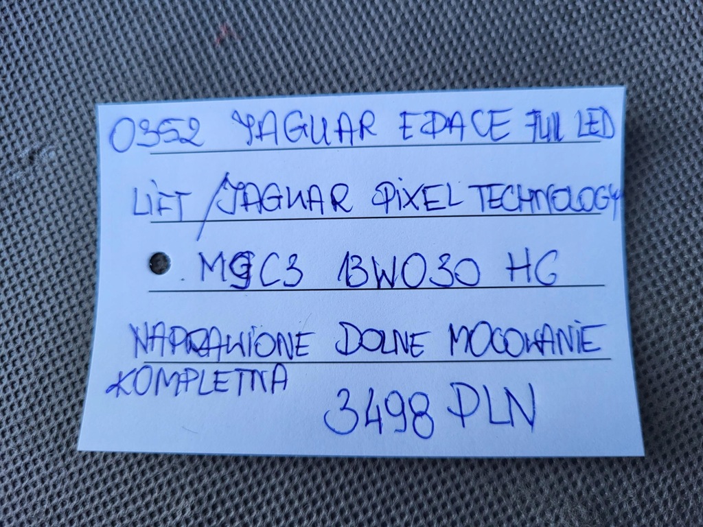 фото №13, Jaguar epace e-pace lift лампа перед левая full led