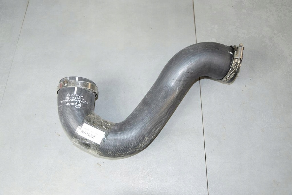 фото №1, Vw amarok трубка шланг 2h0145980a