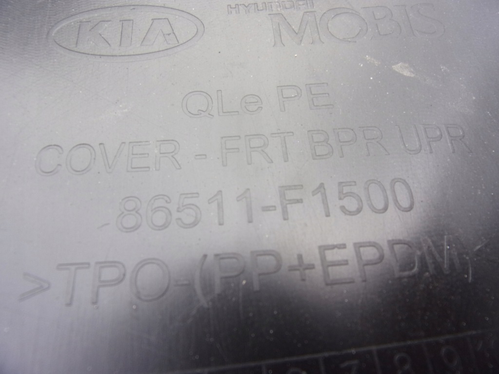 фото №6, Kia sportage iv lift бампер перед оригинал