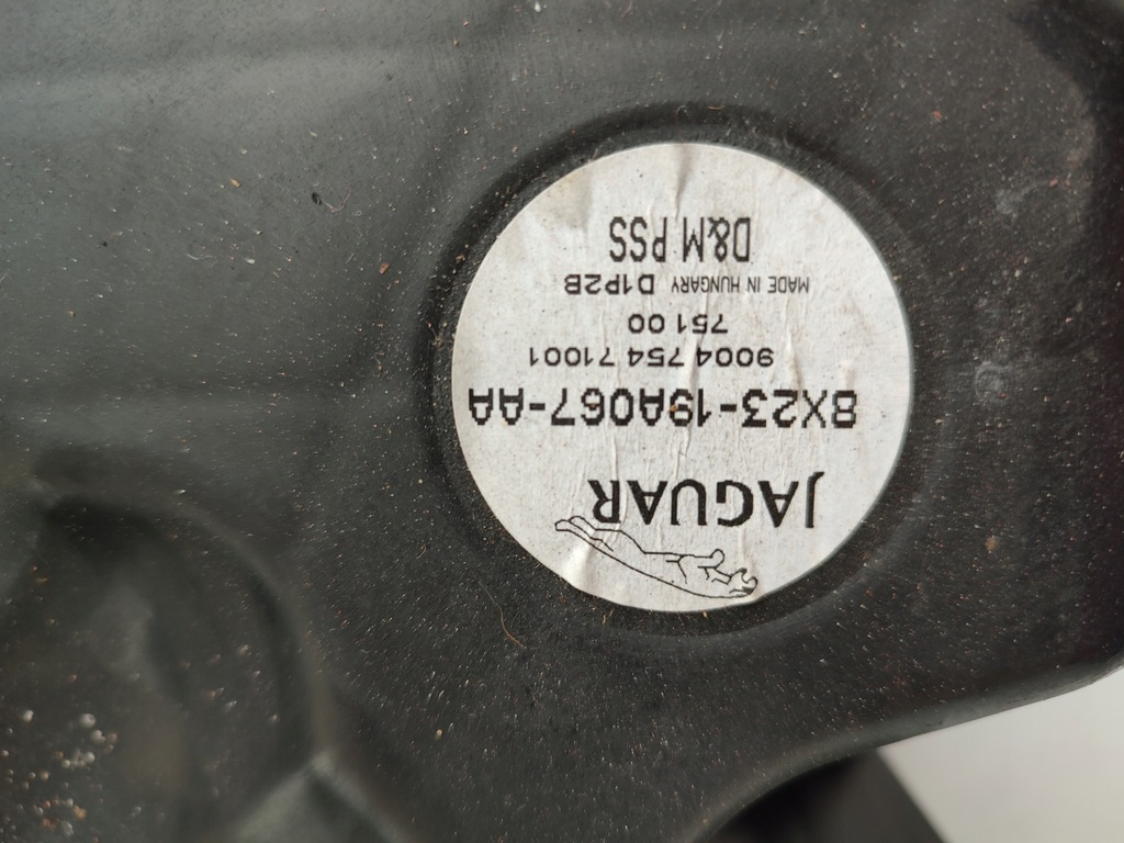 фото №6, Набор озвучивание bowers&wilkins jaguar xf x250 усилитель сабвуфер