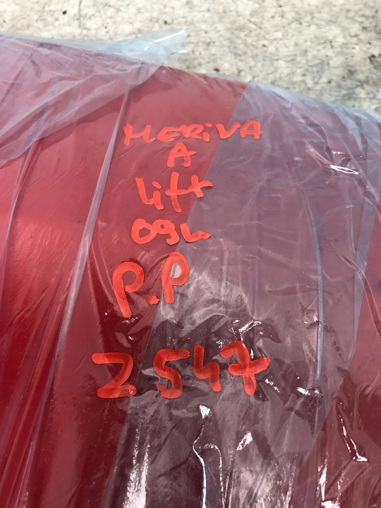 фото №8, Крыло правый перед opel meriva a lift z547