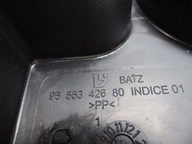 фото №7, C3 picasso c4 ii b7 корпус комплект ремонтний nowa 673695 9655342680