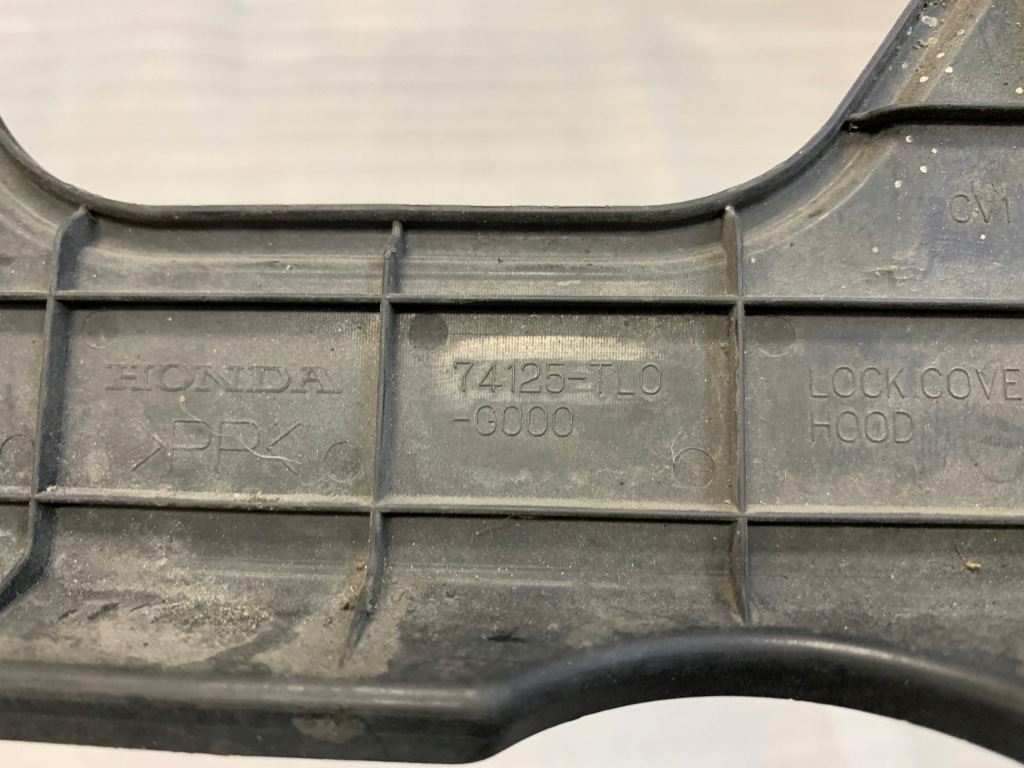 фото №3, Корпус захист замка honda accord viii