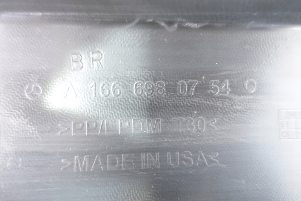 фото №8, Молдинг накладка порог левая mercedes ml w166 amg