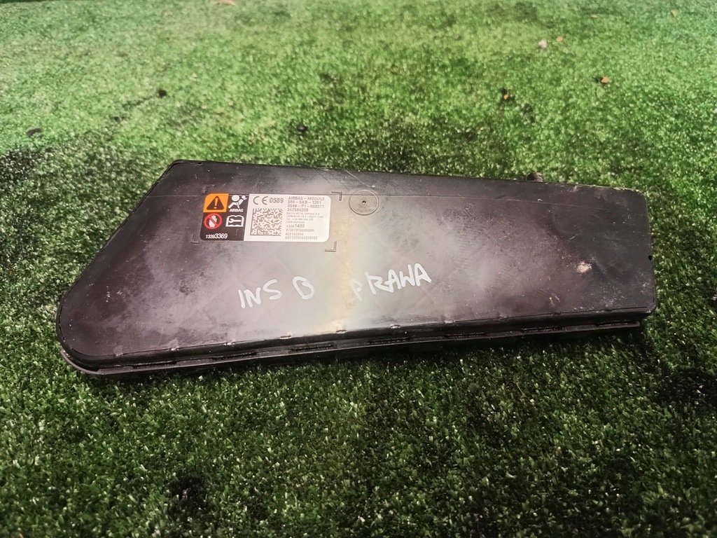 фото №1, Opel insignia b подушка сиденье правая 13491499