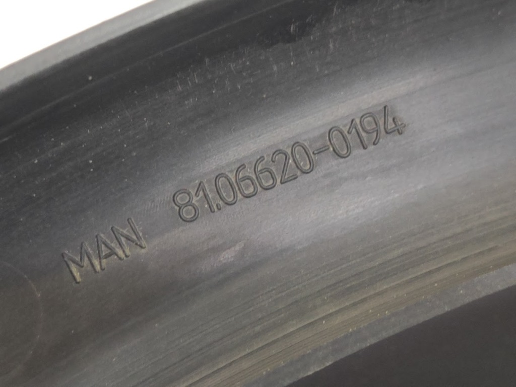 Накладка корпус вентилятора радіатора man tgx tgs 440km 81066200194 Недорого