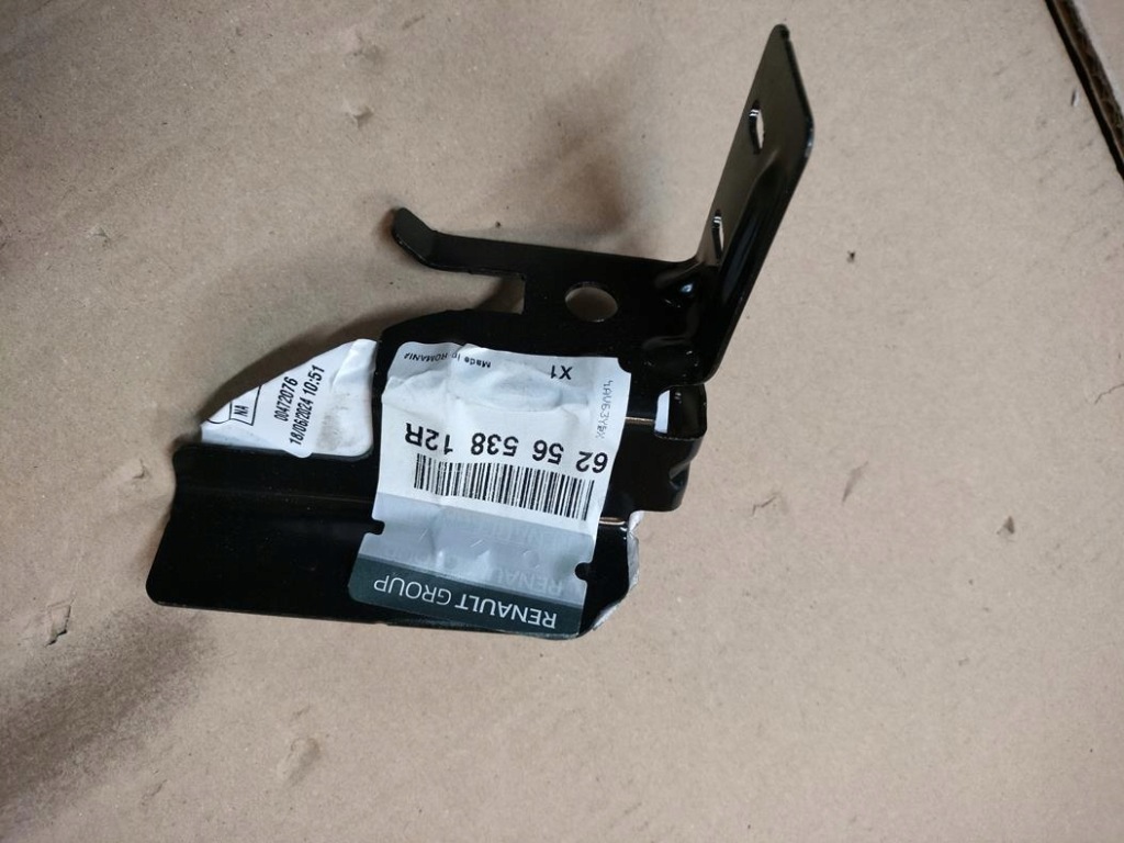 фото №1, Кронштейн лампы левый перед renault duster ii 625653812r новый