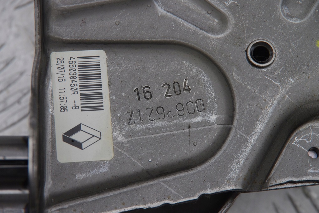 фото №12, Педалі педаль газу гальма зчеплення espace v